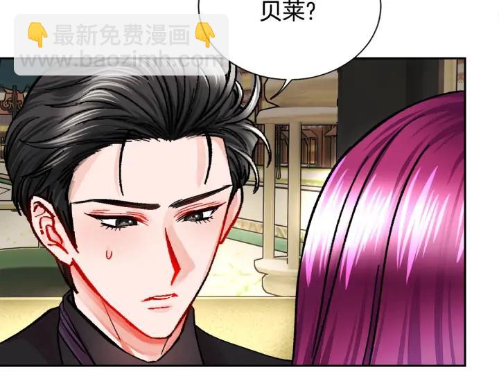 第19话 我会无条件帮你149
