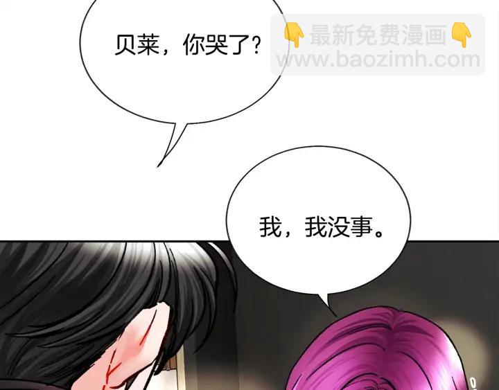 第19话 我会无条件帮你151