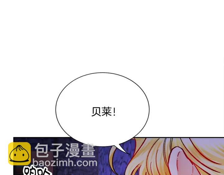 第19话 我会无条件帮你25