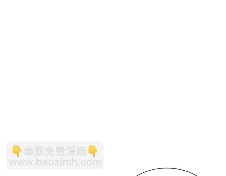 第19话 我会无条件帮你41