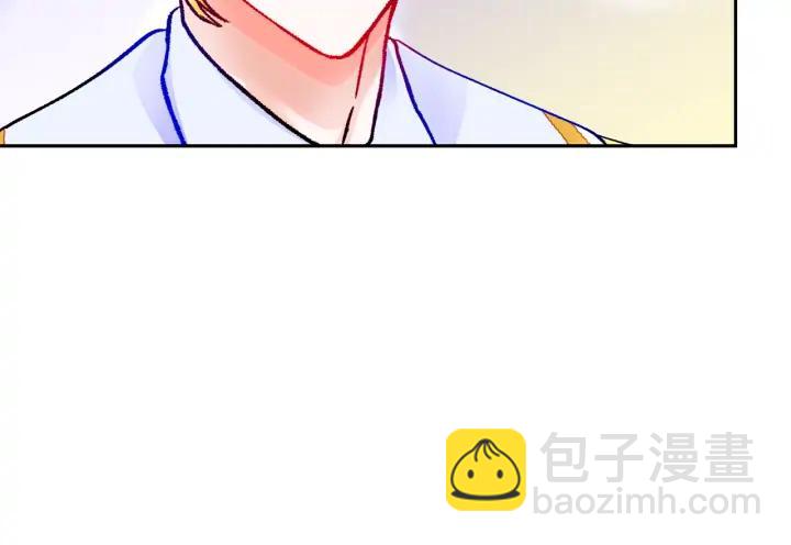 第19话 我会无条件帮你43