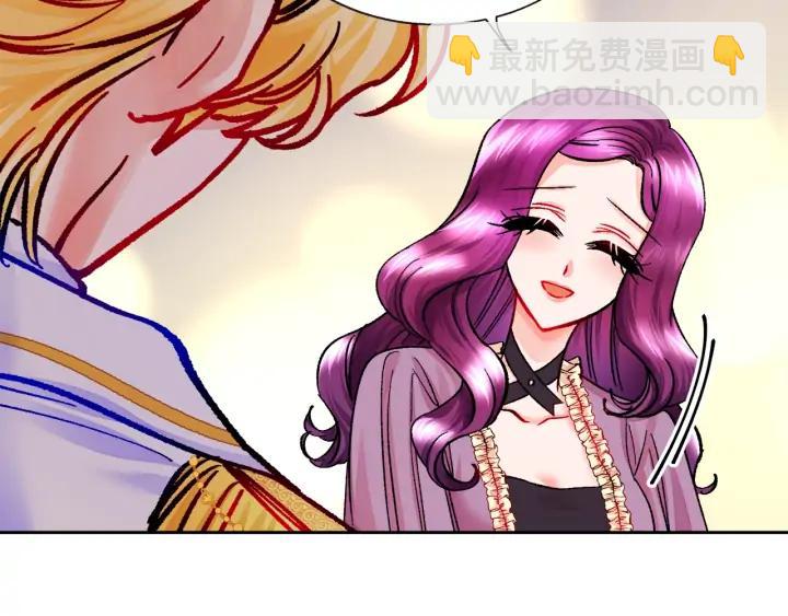 第19话 我会无条件帮你45