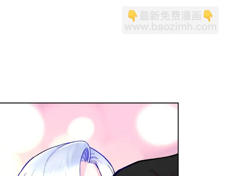 第19话 我会无条件帮你7