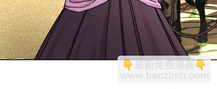 第19话 我会无条件帮你71