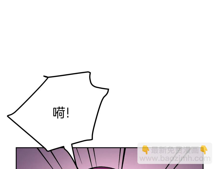第25话 你看我还有机会吗？163
