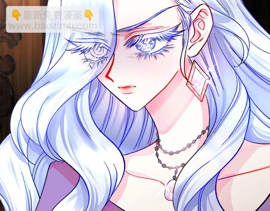第25话 你看我还有机会吗？21