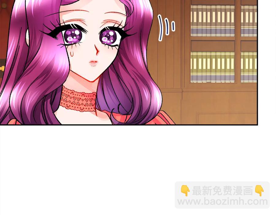 第25话 你看我还有机会吗？27