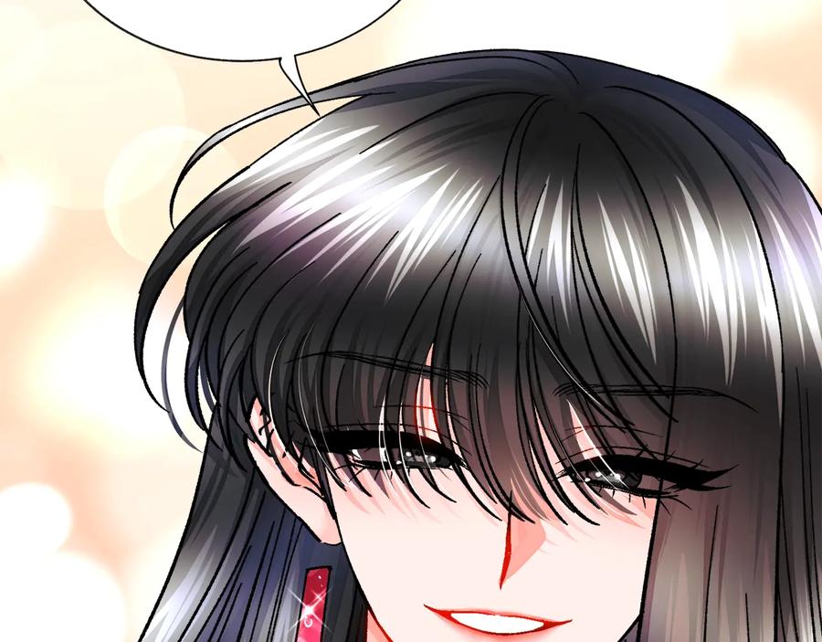 第25话 你看我还有机会吗？54