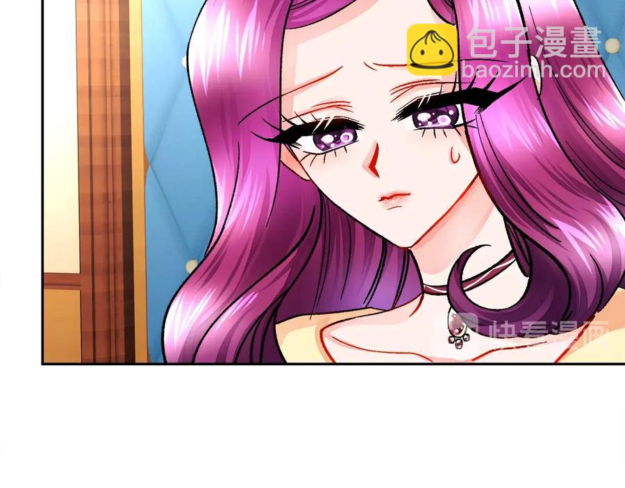 第25话 你看我还有机会吗？59