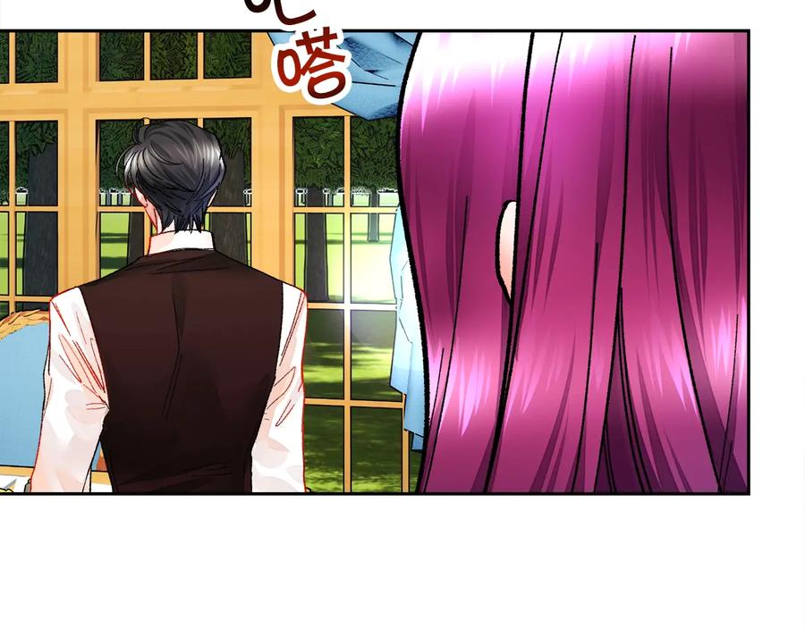 第25话 你看我还有机会吗？61