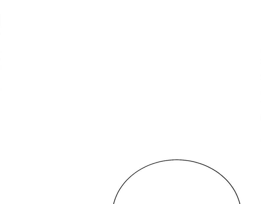 第25话 你看我还有机会吗？69