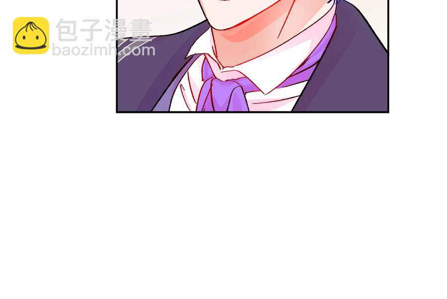 第30话 如果我不是贝莱呢？118