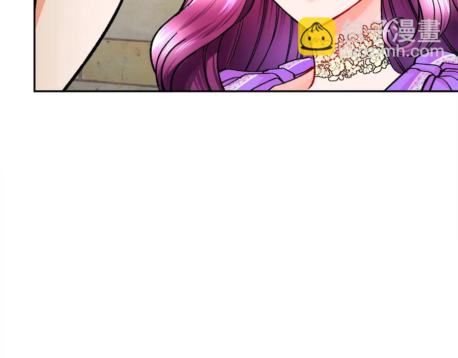 第30话 如果我不是贝莱呢？50