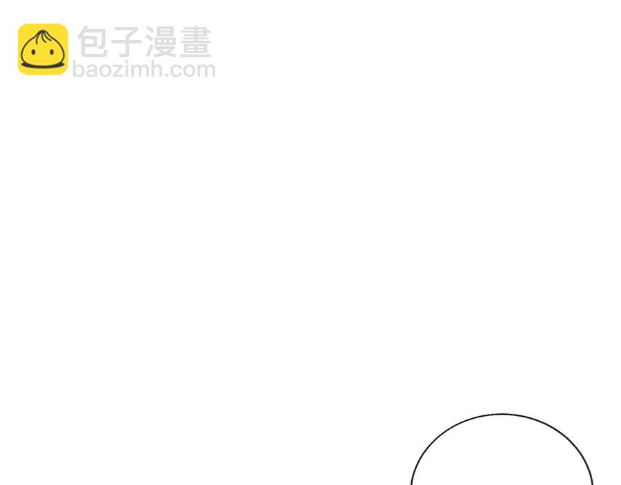 第30话 如果我不是贝莱呢？82