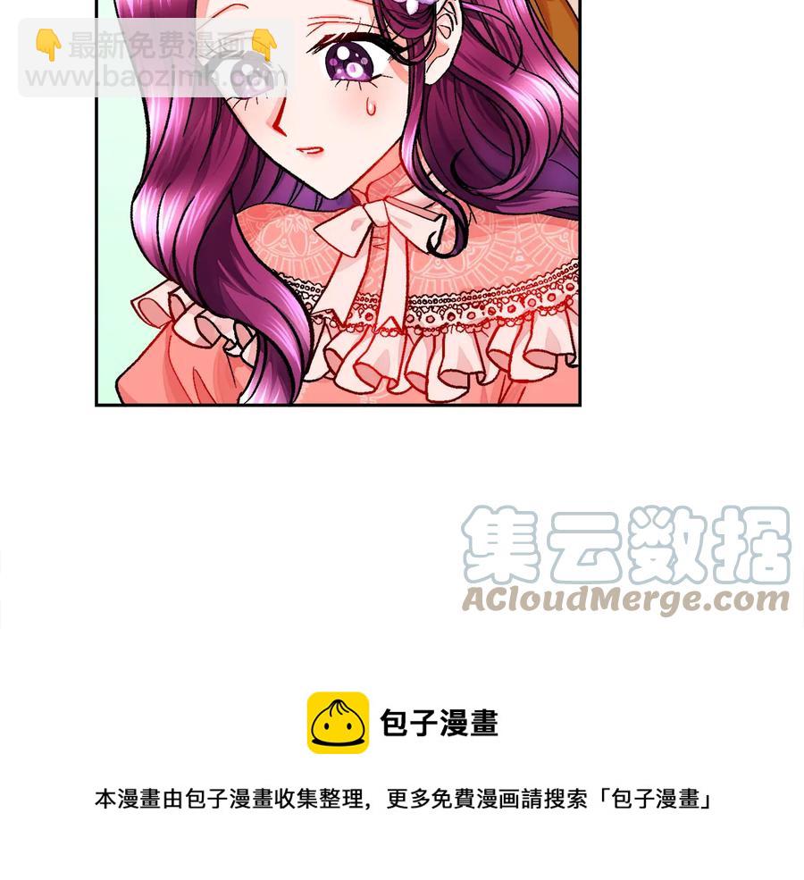 第31话 你们是相爱的吗？104