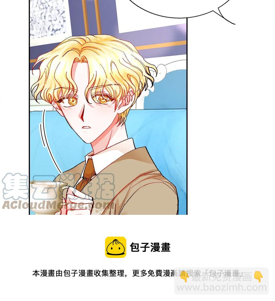 第31话 你们是相爱的吗？12
