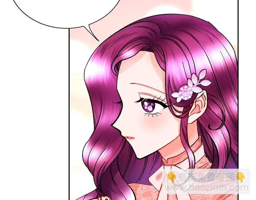 第31话 你们是相爱的吗？129