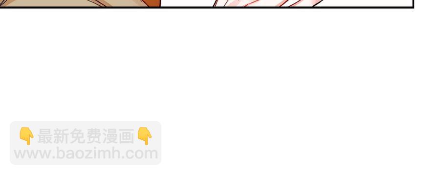 第31话 你们是相爱的吗？134