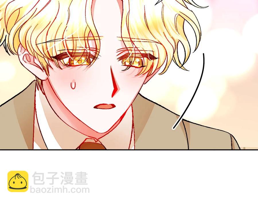 第31话 你们是相爱的吗？145