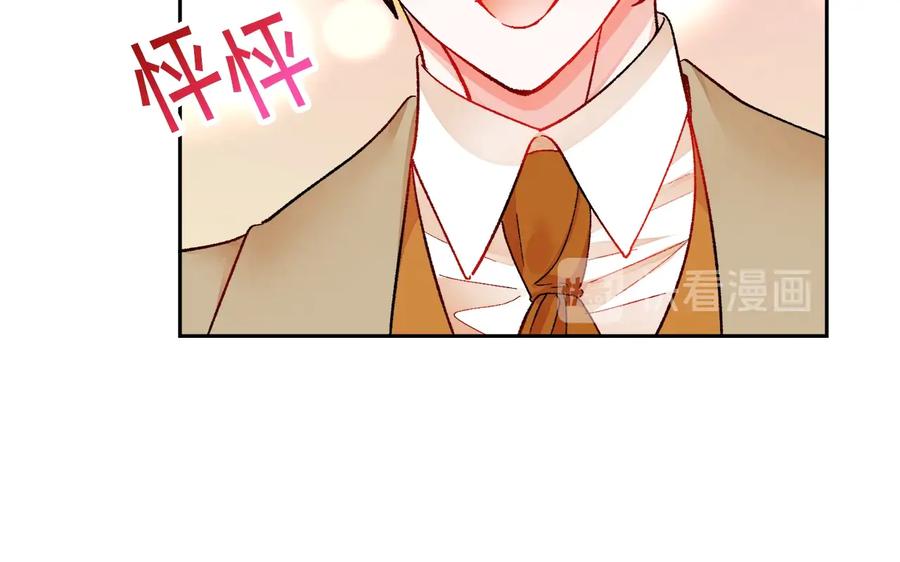 第31话 你们是相爱的吗？15