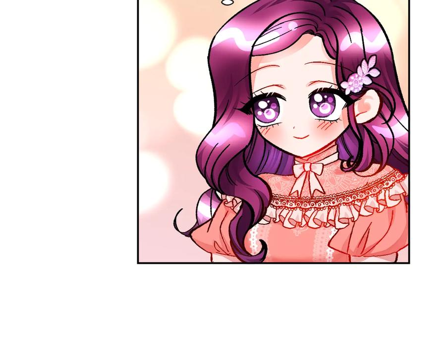 第31话 你们是相爱的吗？150