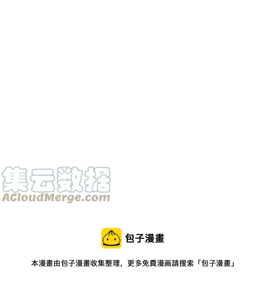 第31话 你们是相爱的吗？16