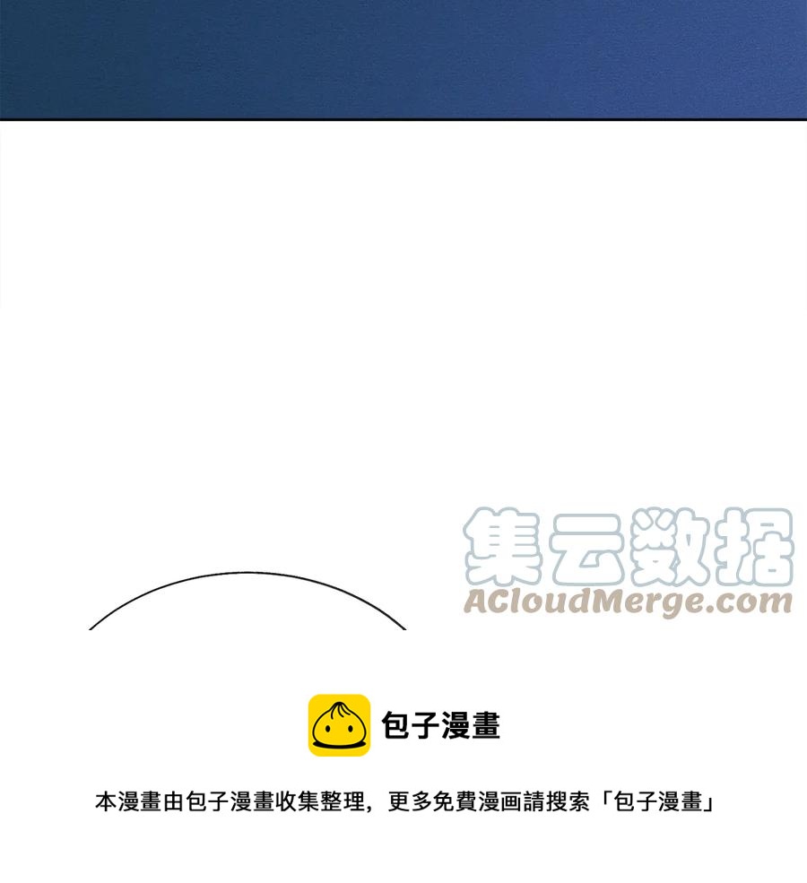 第31话 你们是相爱的吗？20