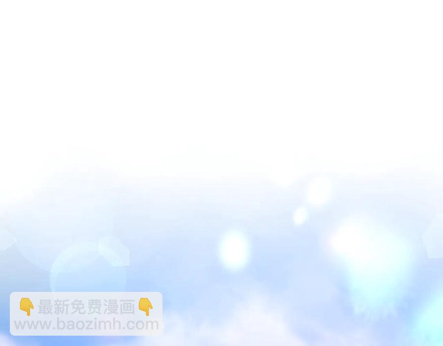 第31话 你们是相爱的吗？3