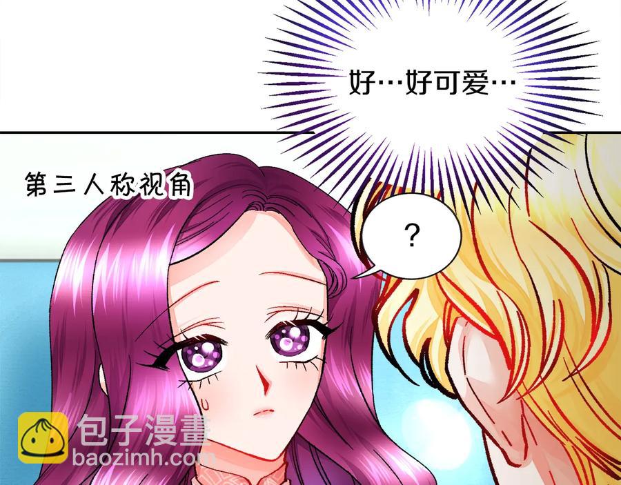 第31话 你们是相爱的吗？35