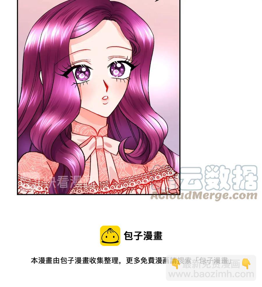 第31话 你们是相爱的吗？40
