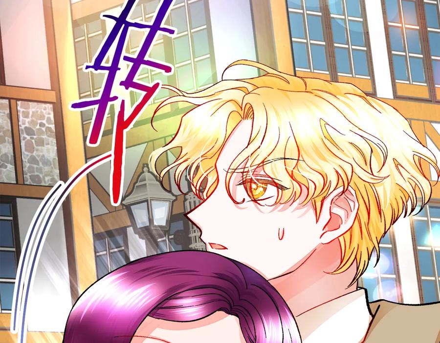 第31话 你们是相爱的吗？87