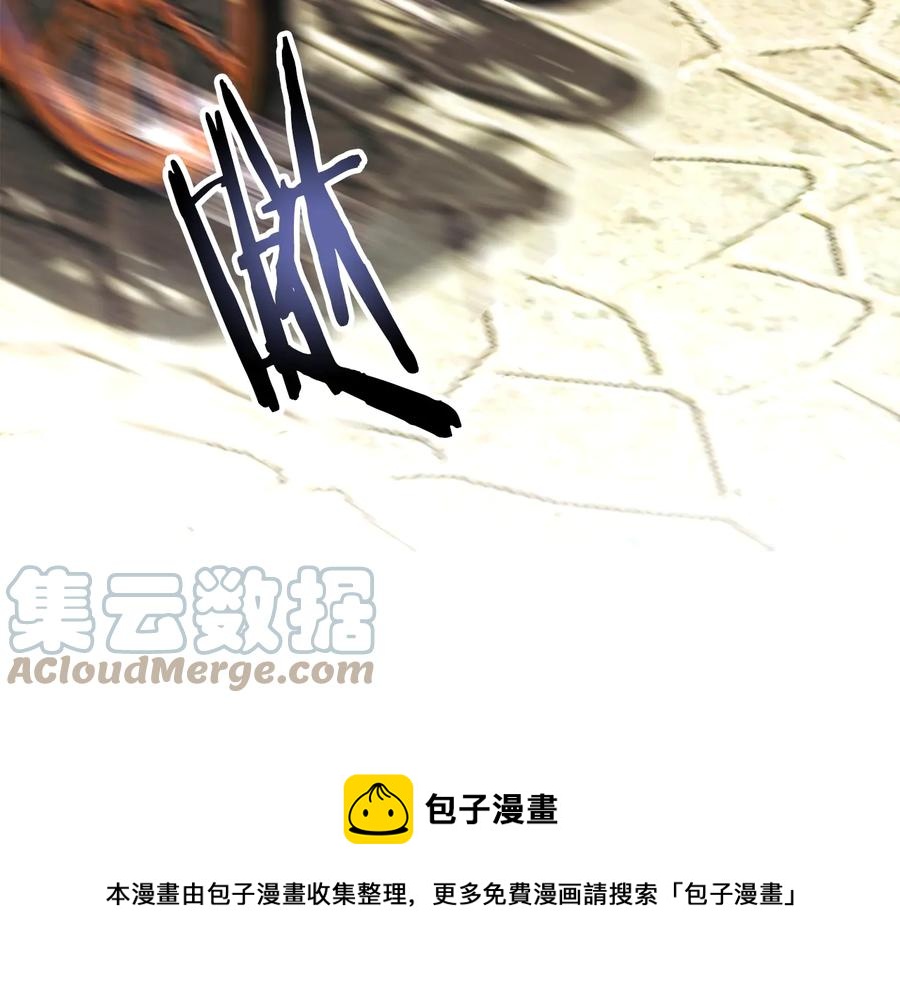 第31话 你们是相爱的吗？96