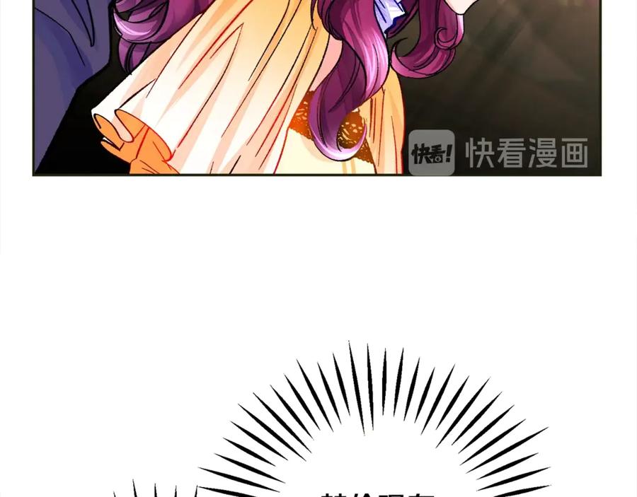 第35话 坦白身份113