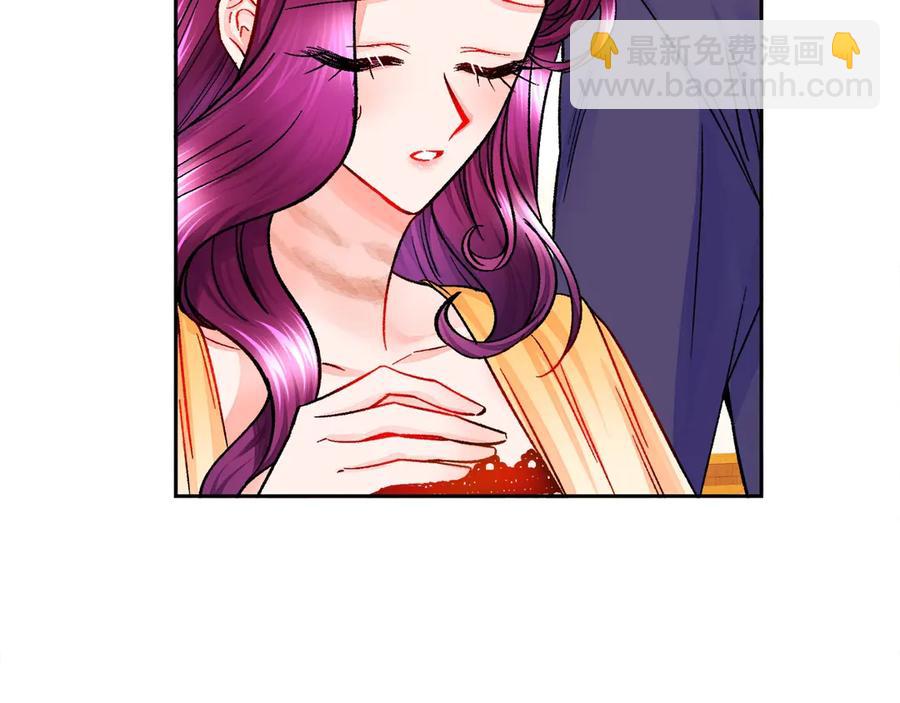 第35话 坦白身份27