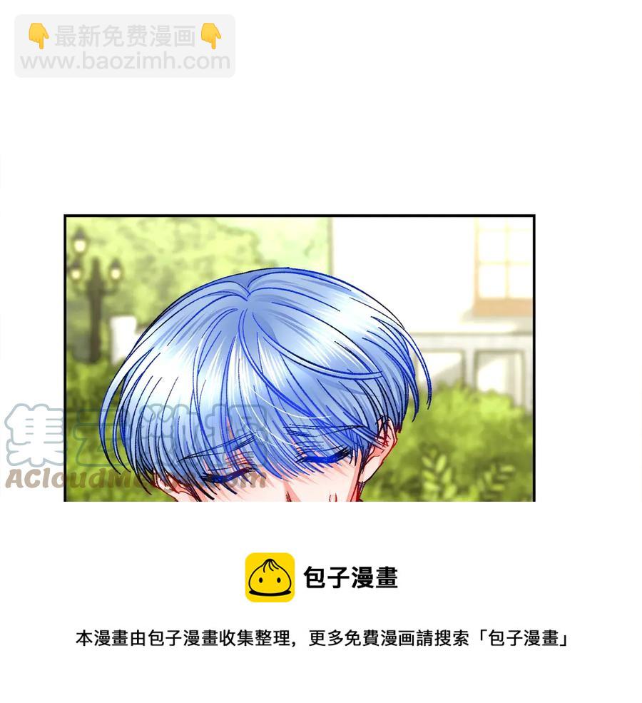 第35话 坦白身份52