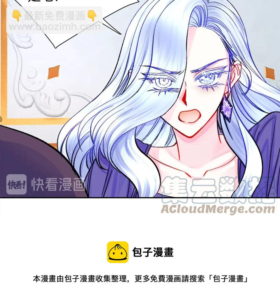 第37话 好久不见，赫伦132