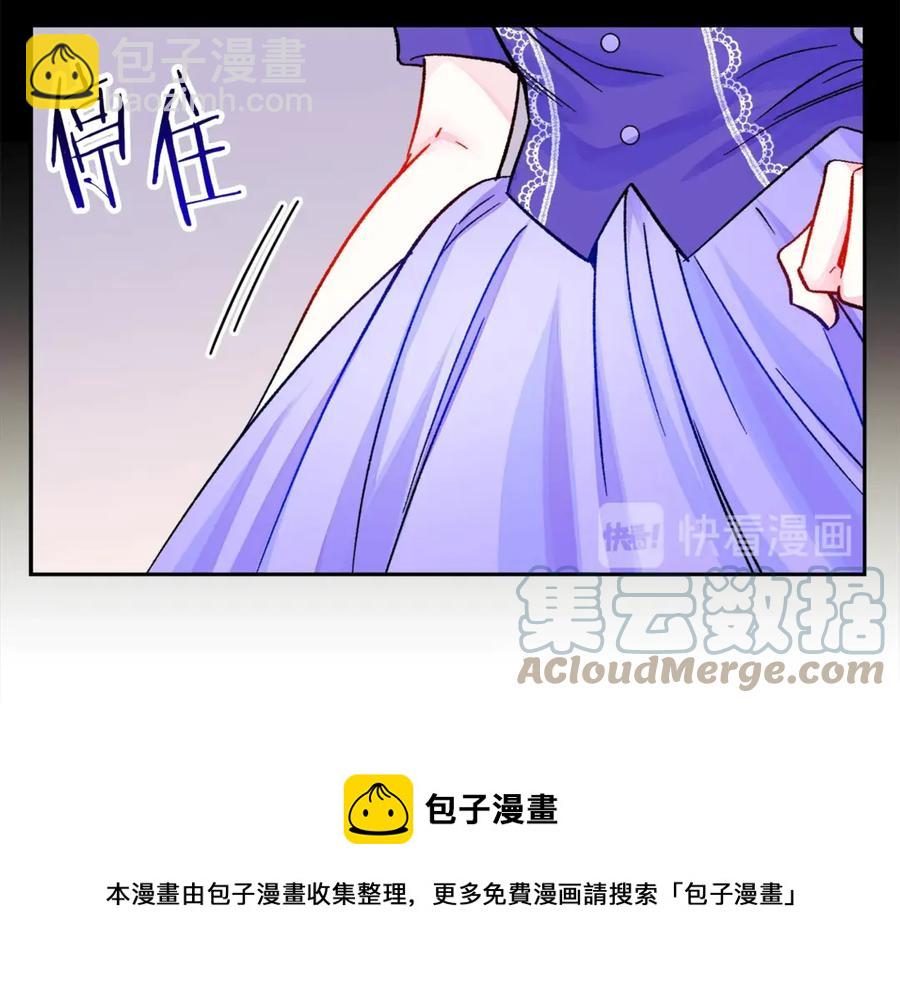 第37话 好久不见，赫伦32