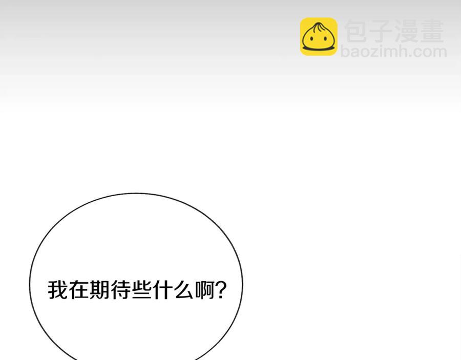第37话 好久不见，赫伦47