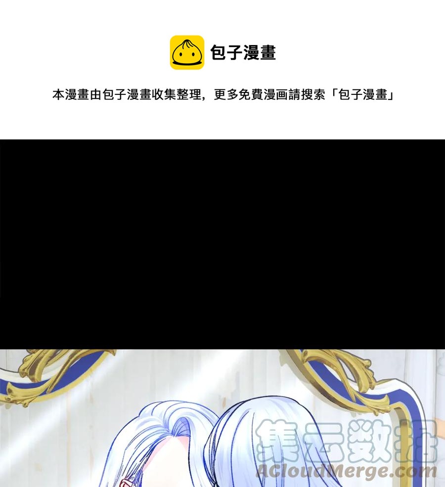 第37话 好久不见，赫伦80
