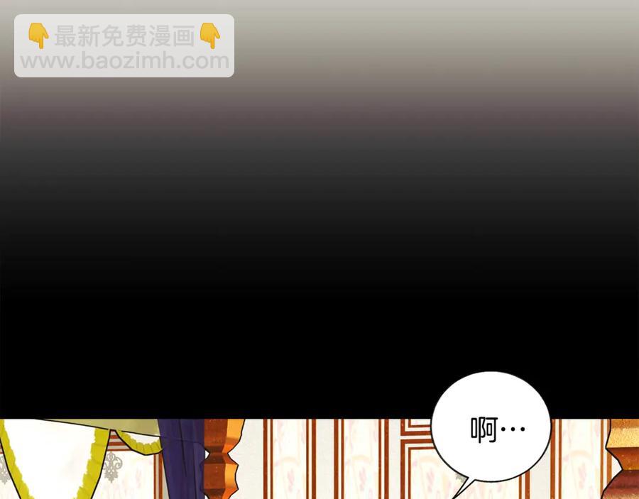 第37话 好久不见，赫伦9