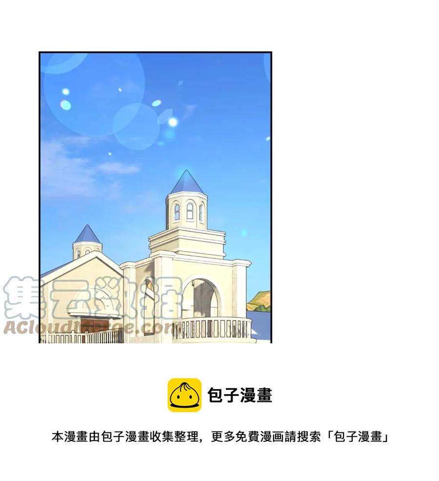 第38话 不想失去156