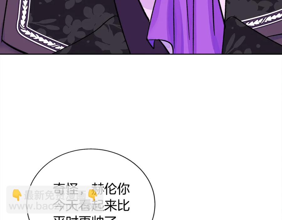 第38话 不想失去30