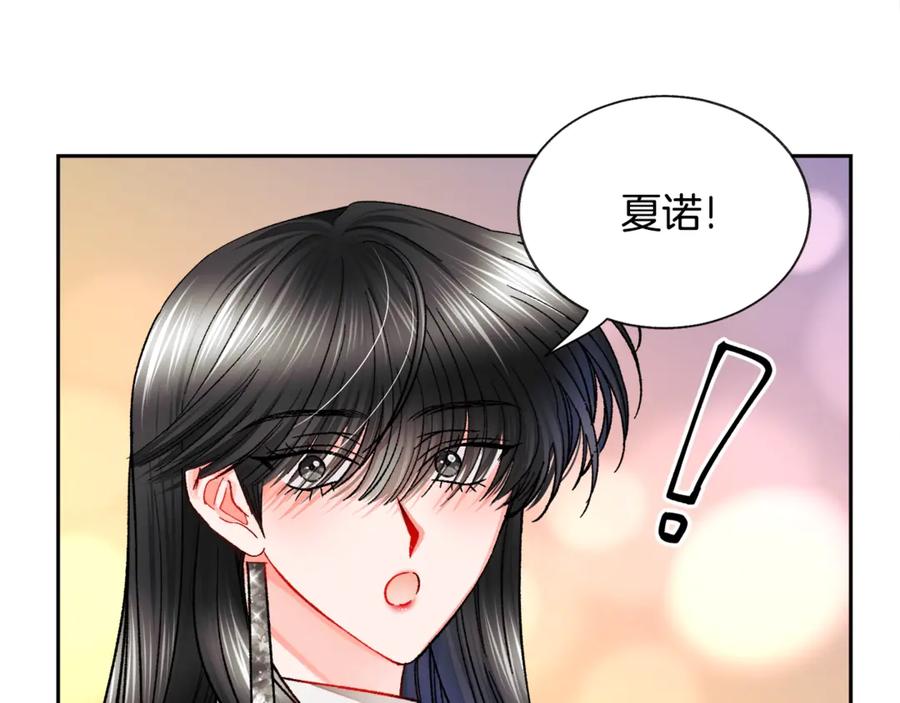 第41话 关于我的另一个世界102