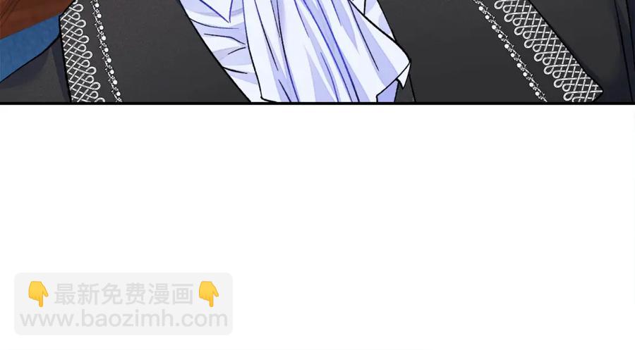 第41话 关于我的另一个世界18