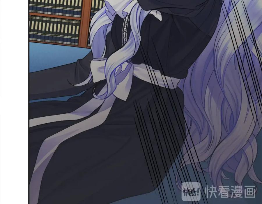 第41话 关于我的另一个世界42