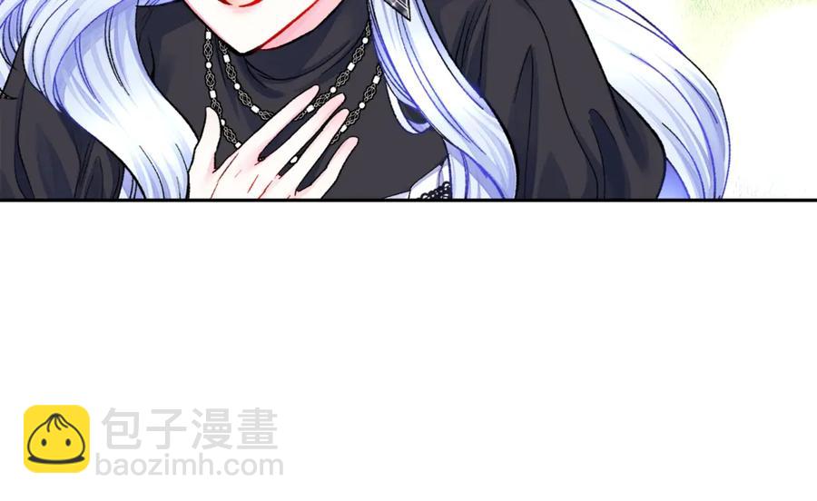第41话 关于我的另一个世界58