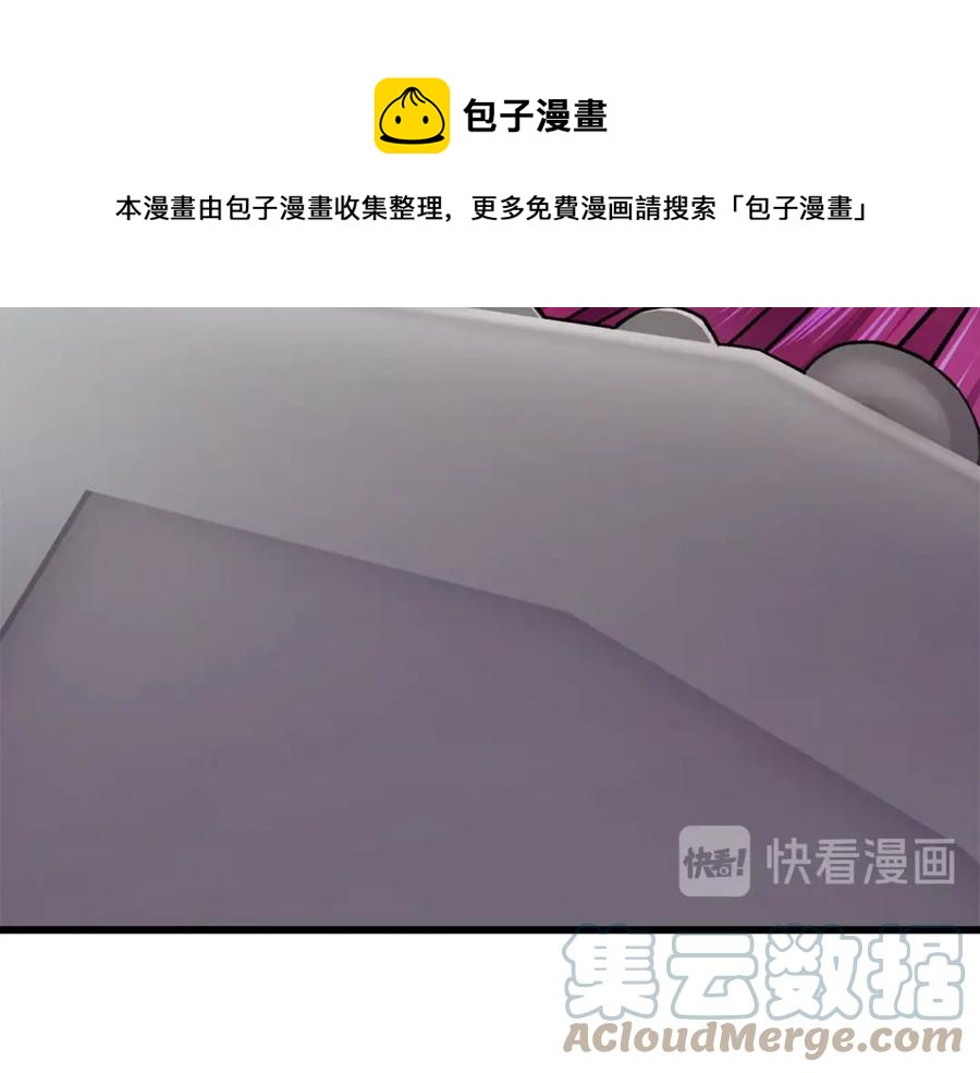 第42话 你只对谁温柔？136