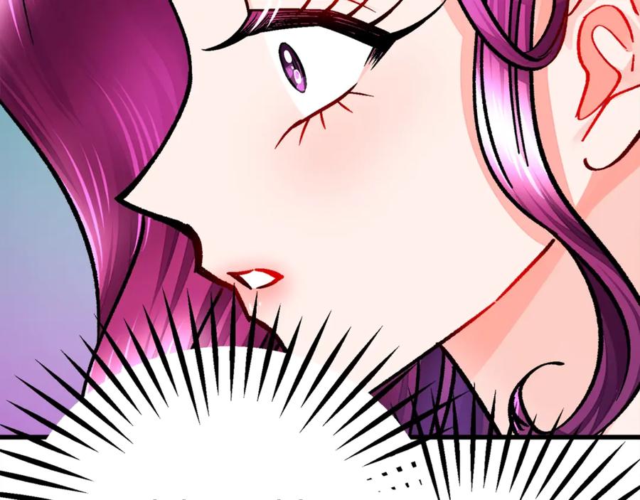 第42话 你只对谁温柔？138