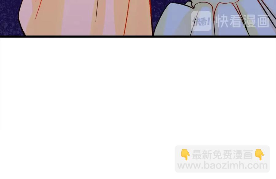 第42话 你只对谁温柔？149