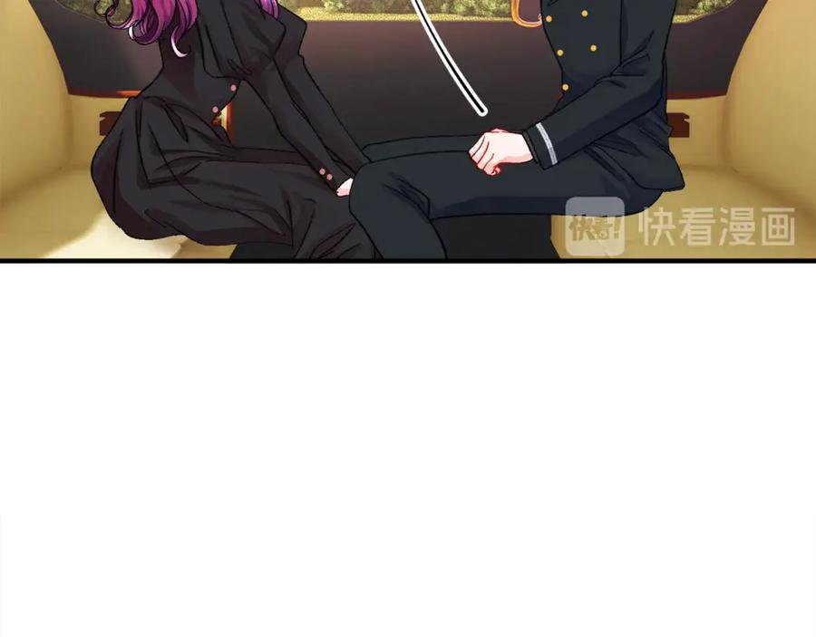 第42话 你只对谁温柔？21